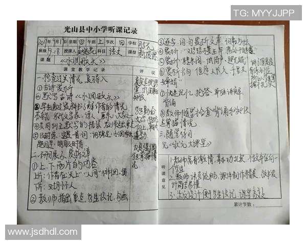 常林的奋斗故事：从平凡到卓越的成长之路与人生启示