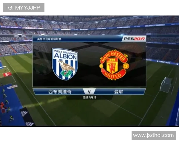 曼联与西布朗维奇激战成和比分揭晓精彩瞬间回顾