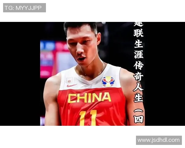 易建联：从篮球场上的传奇到社会责任的践行者，探索他的多元人生之路