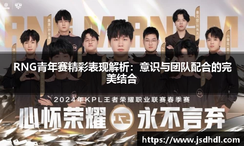 77体育app下载官网