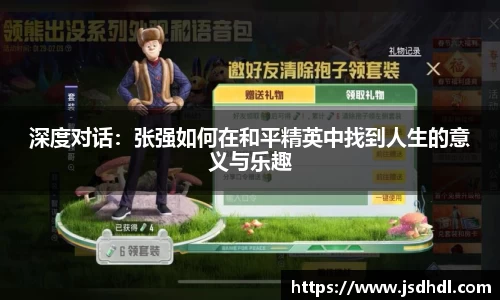 77体育竞训馆