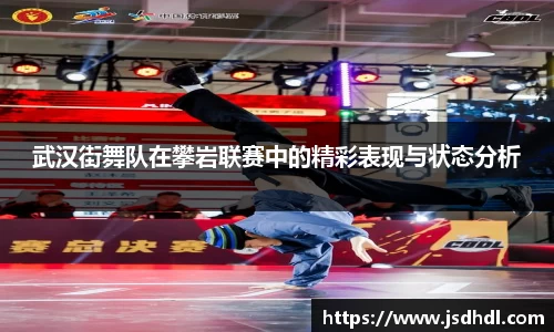 77体育官网