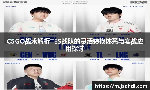 77体育官网
