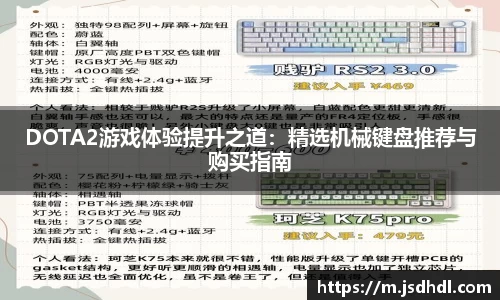 77体育官网