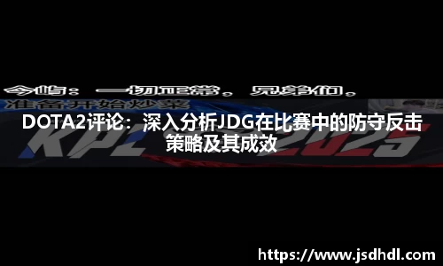 77体育app下载官网