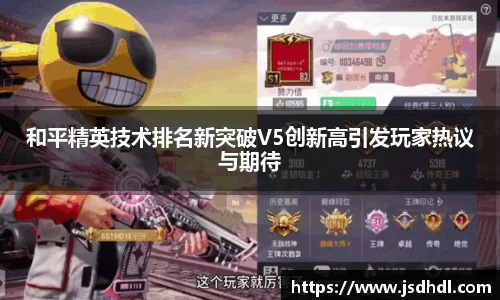 77体育官网