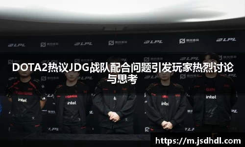 77体育官网