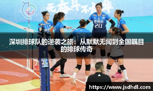 77体育app下载官网