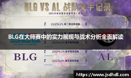 77体育app下载官网