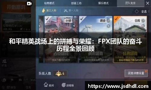 77体育官网
