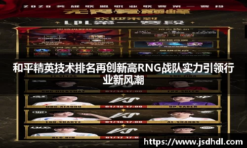 77体育竞训馆