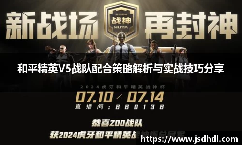 77体育官网