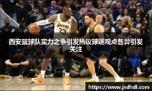 77体育