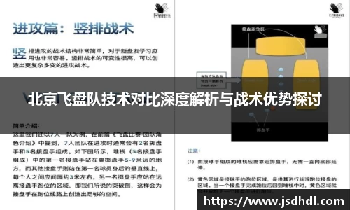 77体育app下载官网