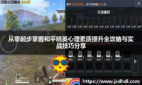 77体育app下载官网