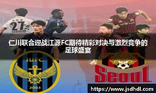 77体育app下载官网