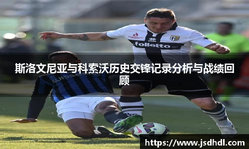 77体育官网