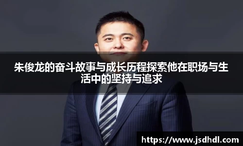 77体育app下载官网