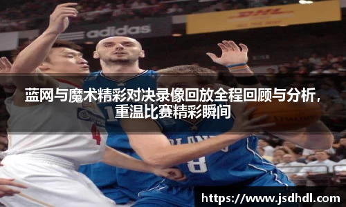 77体育app下载官网