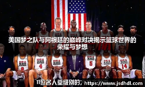 77体育app下载官网
