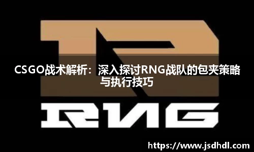 77体育官网