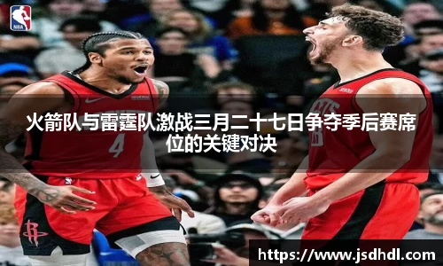 77体育官网