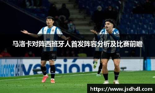 77体育官网