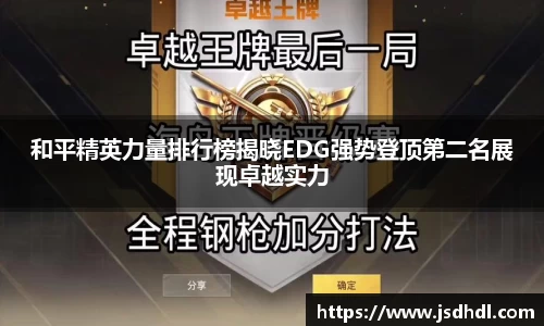 77体育app下载官网