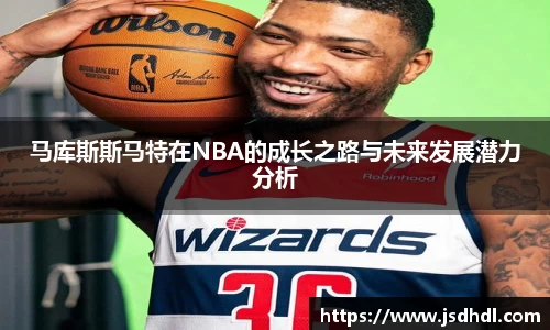 77体育app下载官网