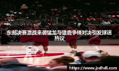 77体育官网