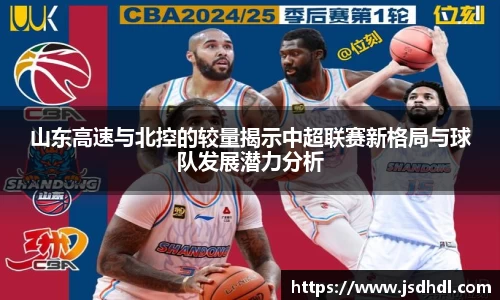 77体育官网