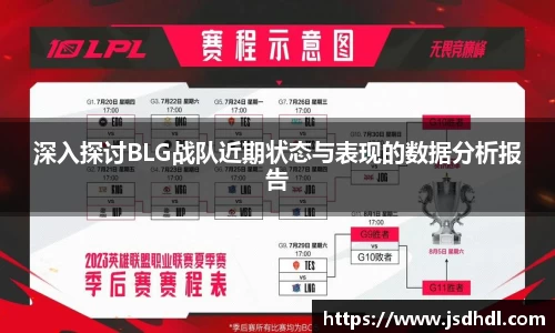 77体育官网