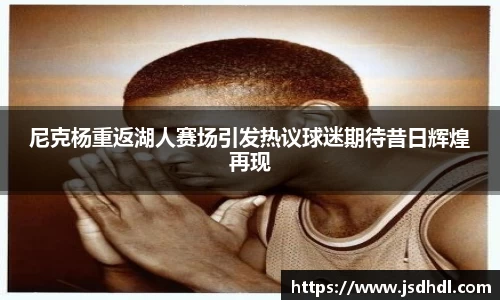 77体育官网
