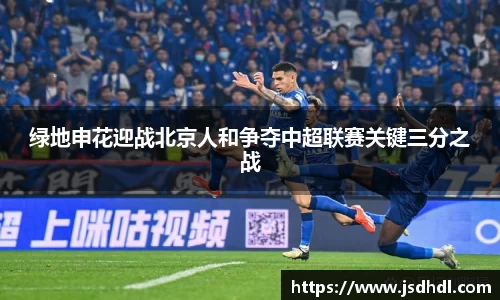 77体育竞训馆