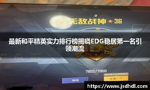 77体育官网