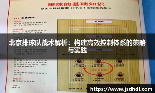 77体育官网